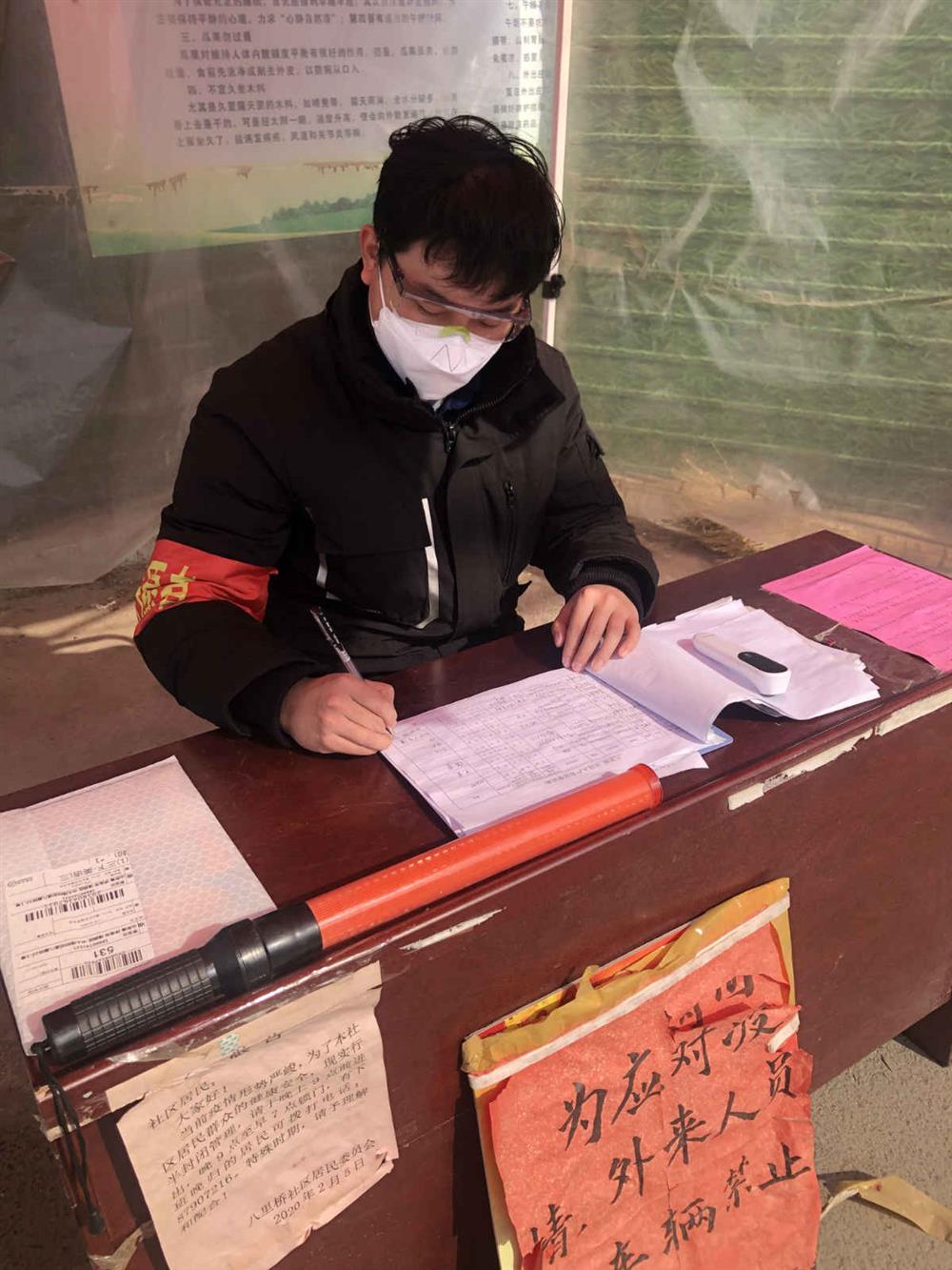 紀檢新兵，戰(zhàn)“疫”先鋒