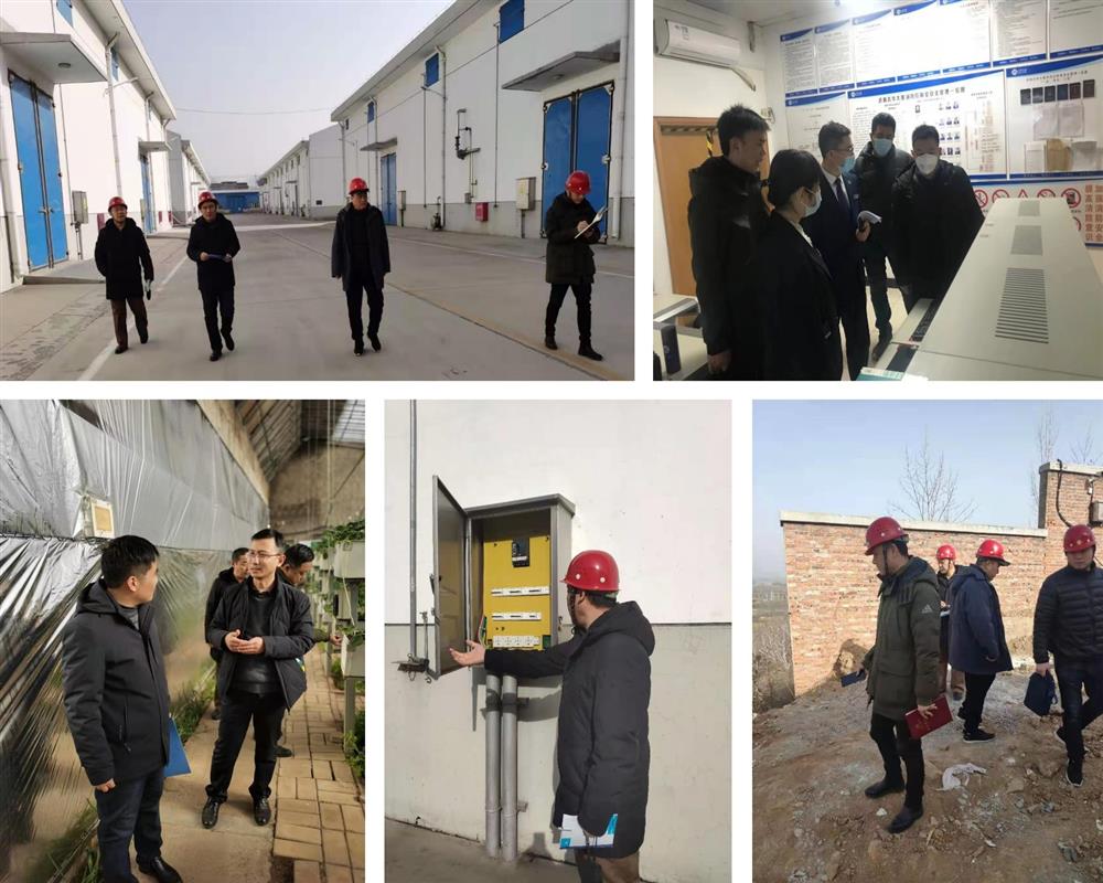 濟南產(chǎn)發(fā)運營集團開展安全生產(chǎn)隱患大排查、大整治行動