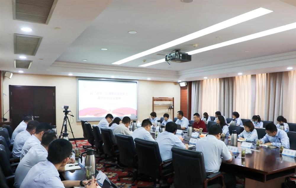 濟(jì)南產(chǎn)發(fā)集團(tuán)黨委委員、副總經(jīng)理張現(xiàn)成為咨詢?cè)喝w黨員講專題黨課并調(diào)研近期工作情況