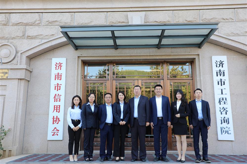 擎產(chǎn)發(fā)誠(chéng)信之旗，塑城市金字招牌