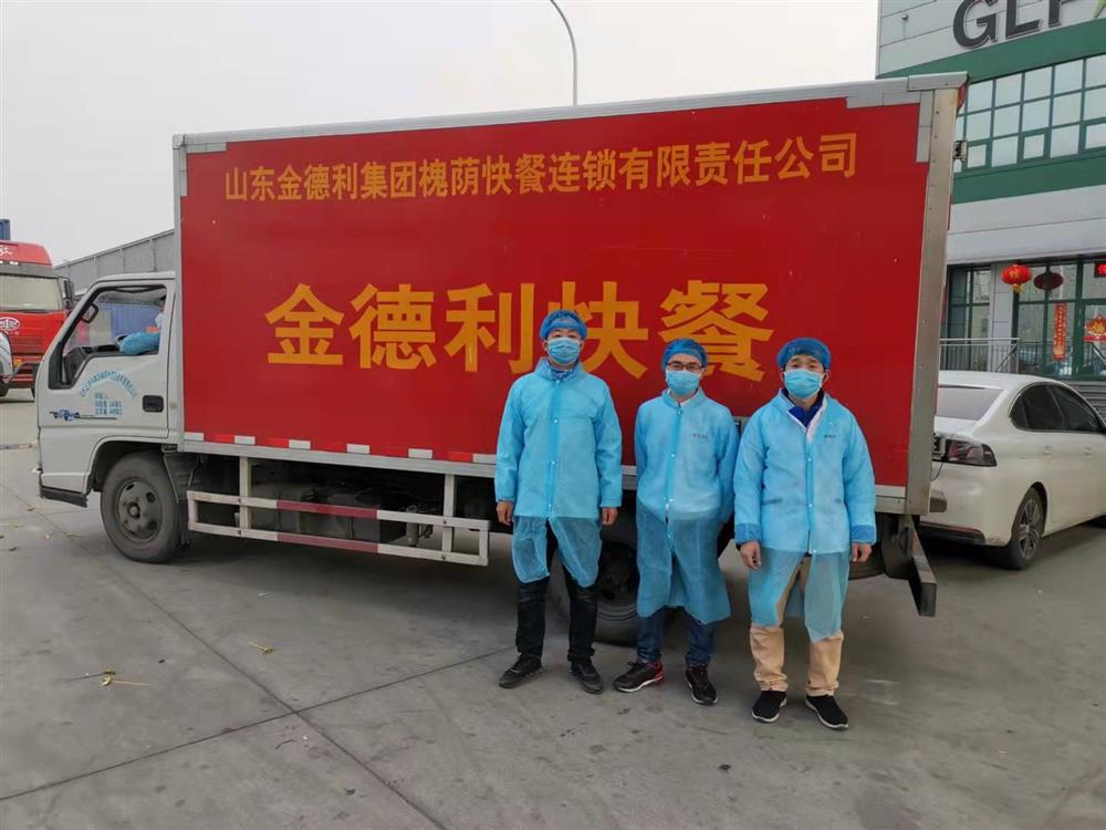 立德為民“食安”為首，乘風(fēng)破浪“合作”為帆