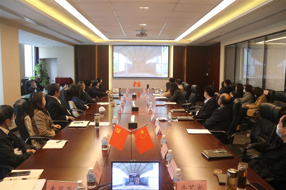 筑牢黨員干部廉潔思想防線！濟(jì)南產(chǎn)發(fā)集團(tuán)組織觀看警示教育片