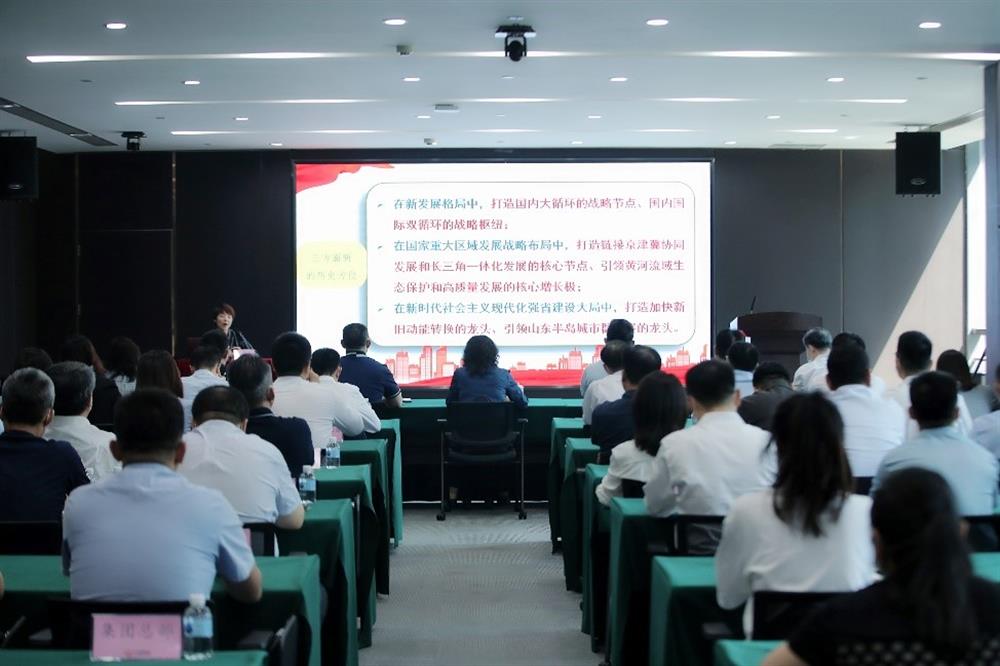 牢記囑托 砥礪前行！市第十二次黨代會精神宣講團走進濟南產(chǎn)發(fā)集團