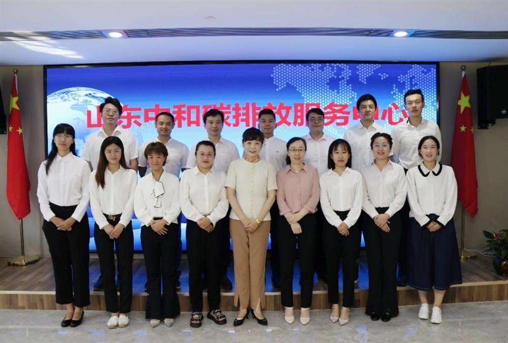 雙碳目標綠色理念，改革創(chuàng)新引領(lǐng)未來